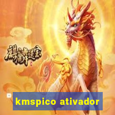 kmspico ativador